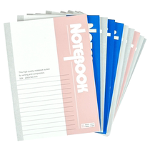 Youth Federation 7560 A4 60 pages notebook A4 soft face copy A4 notepad soft copy