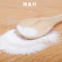 Sauerkraut Fish fillet fish pickled fish material special powder chicken powder rosemary 100-year-old stone pot boiled Mei-Su factory packaging