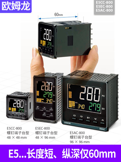 진짜 Omron E5CZ 온도 조절기 기기 E5CC-RX2ASM-QX2ASM-CX2-800-880-802 진짜 Omron E5CZ 온도 조절기 기기 E5CC-RX2ASM-QX2ASM-CX2-800-880-802