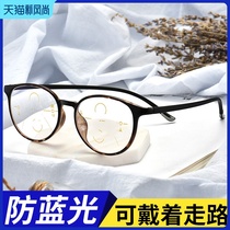 Smart zoom reading glasses Womens fashion ultra-light distance dual-use anti-blue light female elegant large frame old light glasses