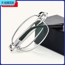 Folding reading glasses for men Glass lenses HD portable ultra-light compact elderly 100 150 200 350 degrees for women