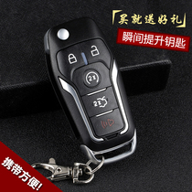 1 3 MG MG3 car key plus Iron general anti-theft modified black cow model 1 5MG3 folding remote control