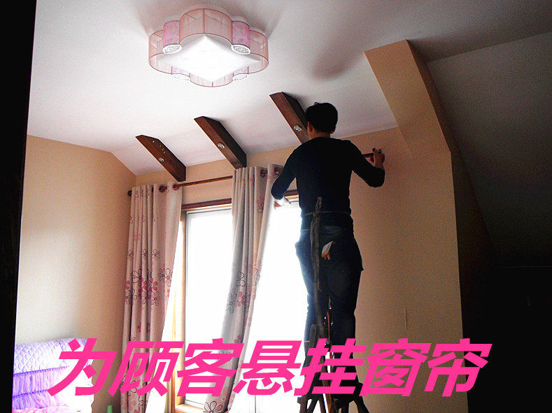 [石家庄窗帘杆晾衣架安装罗马杆窗帘轨道安装百叶卷帘安装送货服务] 