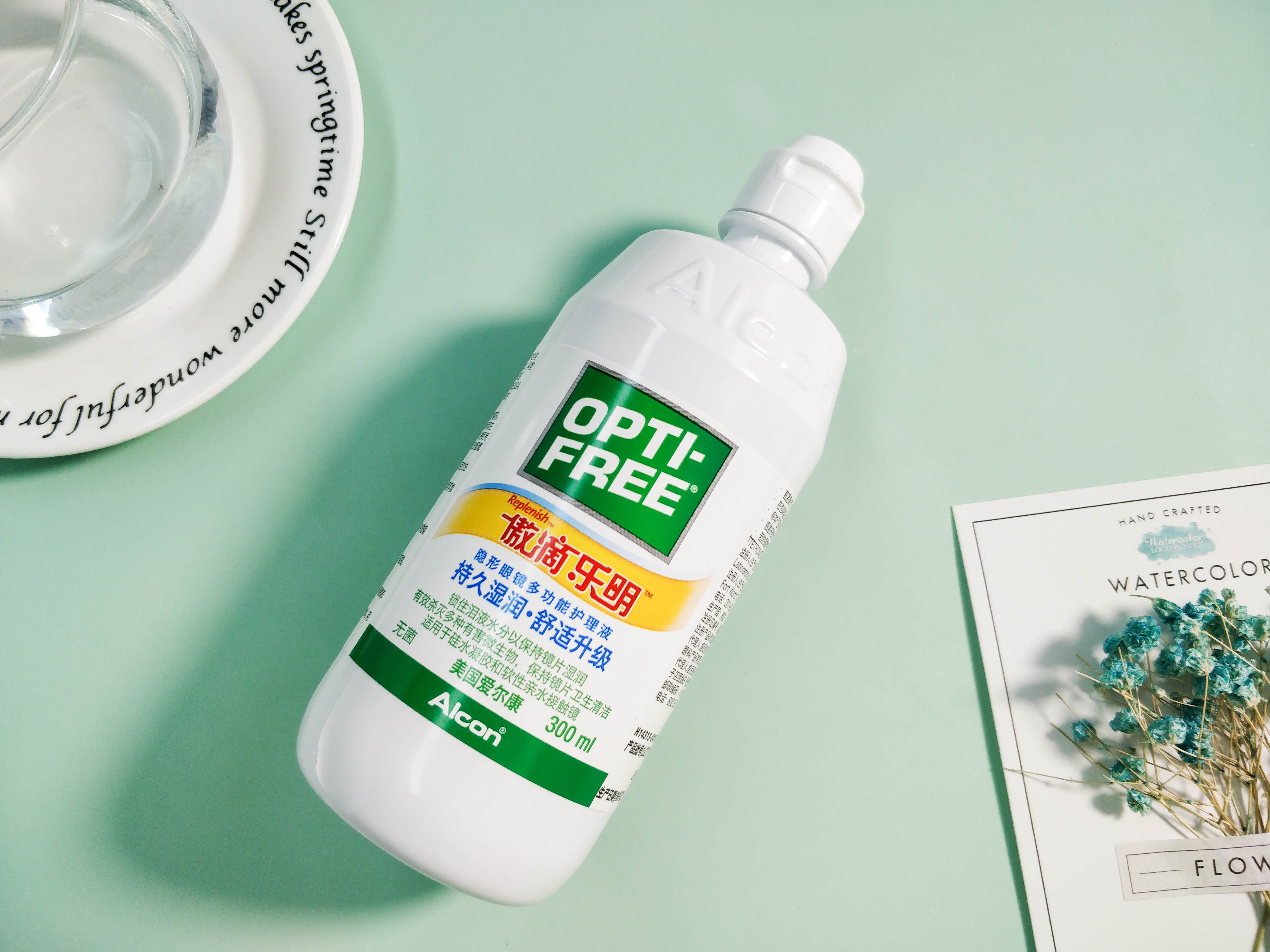 傲滴乐明护理液给你更高级的享受