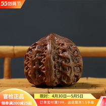 Australian sandalwood carved walnut handlebar pieces solid wood fitness balls to play massage with a collection of elderly gifts