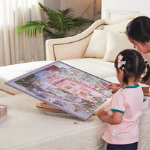 Jomtien puzzle board storage table puzzle table support board non-slip puzzle board suitable for 1000 pieces of puzzle board