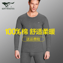 seven wolves thermal underwear men's long johns suit 100% cotton thin cotton sweater 100% cotton long johns men