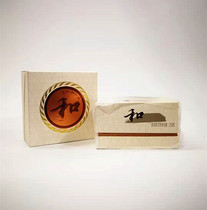 Yang Xia and Tuo 2014 Yunnan Menghai Puer Tea 250g Guangdong Gancang Sheng Tea