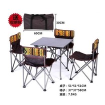 Outdoor folding table aluminum alloy table and chair set portable camping picnic table Wild Park leisure coffee table chair