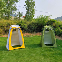 Outdoor dressing canopy bath shed warm dressing room portable wc mobile toilet fishing bird watching tent