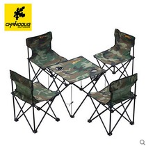 Outdoor folding table Portable table and chair 5-piece set camping picnic table and chair outdoor barbecue table and chair