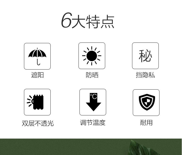 Dongfeng Xiaokang K07 second generation 2 generation special car curtain heat insulation non-magnetic suction sunshade car flower curtain