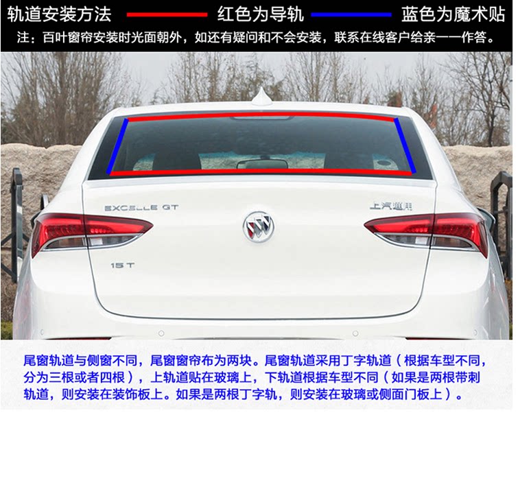 Dongfeng Xiaokang K07 second generation 2 generation special car curtain heat insulation non-magnetic suction sunshade car flower curtain