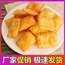 250g Corn Crunchy Steak Steak Flavours Nostalgia Casual