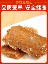 100 * 2 with fish crisp can be used in a