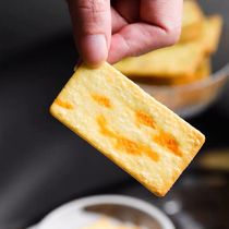 250g Rocky Cheese Crisp Cookie is light and thin and crisp.