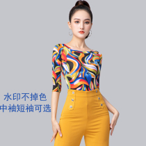 Latin dance top Dance practice suit Womens summer adult dance dress short-sleeved clothing 2021 new national standard dance dress