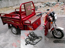 Fuel-assisted three-wheeled motorcycle line assembly 100 110 125 150 whole car ignition large wiring harness