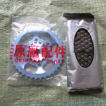Tianjin Honda Rainbow 90 TH90 motorcycle set front and rear sprocket size tooth chain