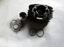 Two-stroke Chongqing 80CY80 Luoyang LY80 construction Yamaha 80 sets of cylinder block piston piston ring