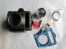 Tianjin Honda Rainbow TH90B four-set Dayang 90 motorcycle cylinder piston piston ring cylinder