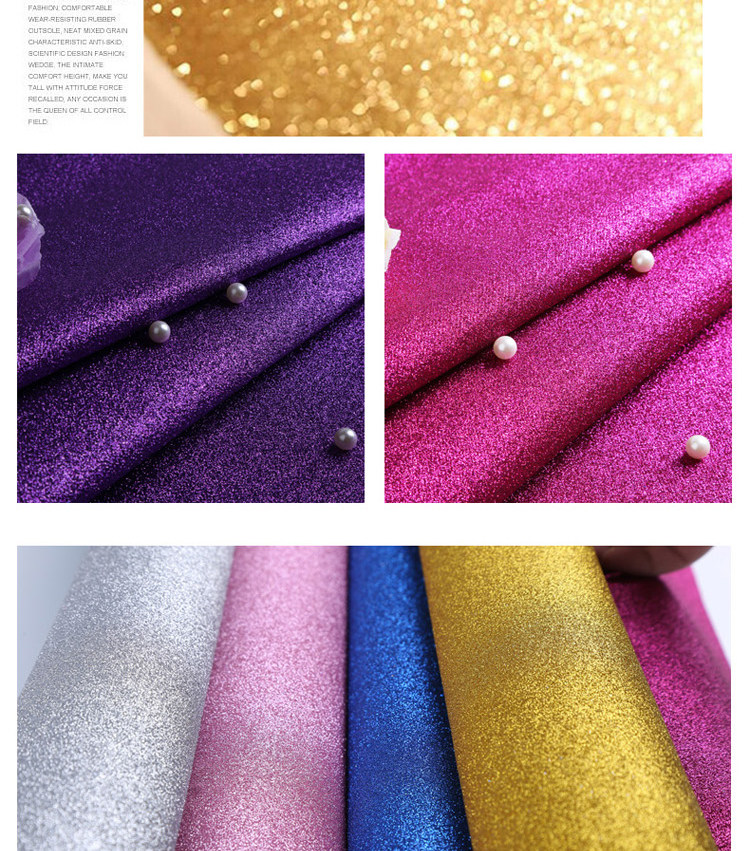 婚庆珠光地毯闪光地毯婚礼酒店舞台地毯t台星光地毯婚庆道具