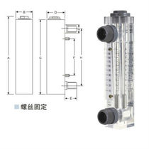 LZM-15 Liquid gas panel flowmeter Plexiglass rotameter 1 2 external thread interface