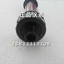 3 8SWGLOCK external thread DN15 with alarm switch PVC plastic tube rotameter external thread customization