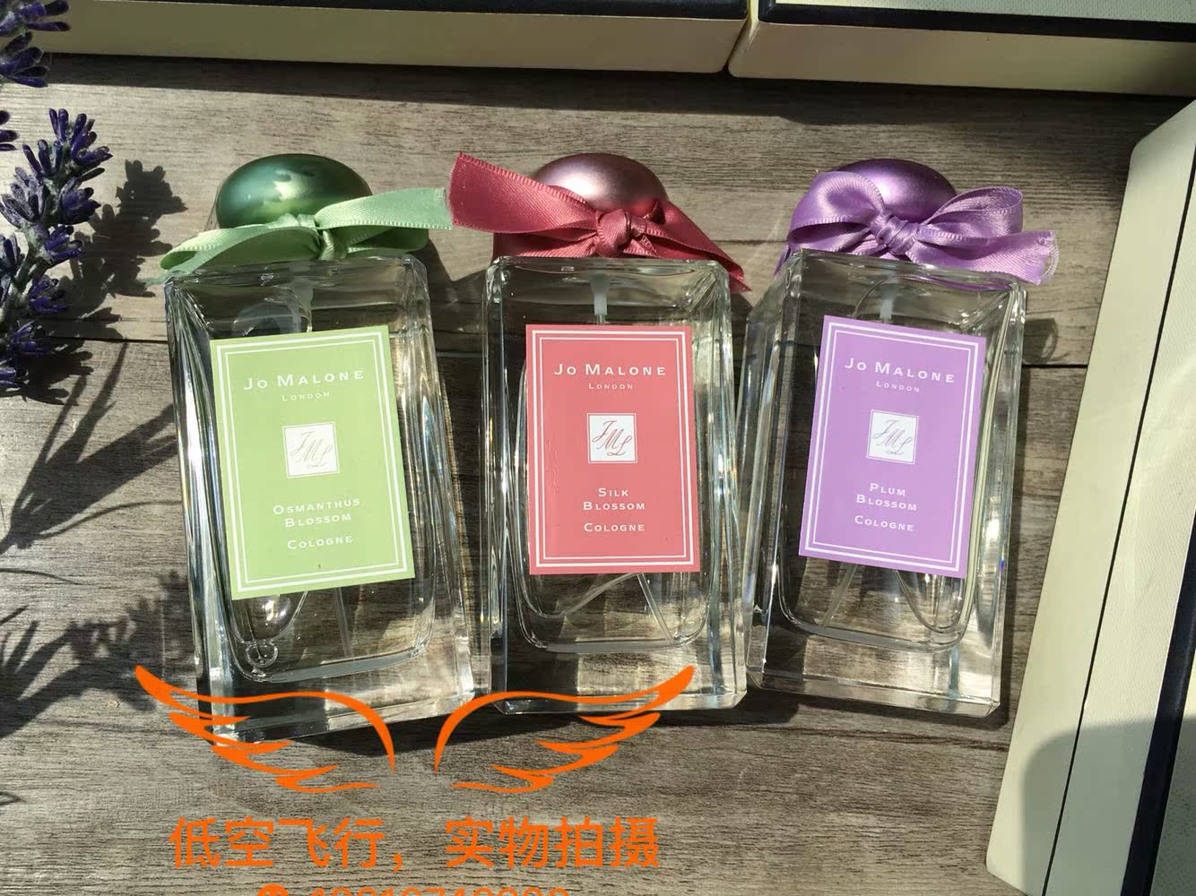 现货jo malone祖玛龙/祖马龙香水17限量复刻合欢花桂花梅花100ml