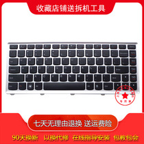 Suitable for Lenovo IdeaPad U410 U410-ITH IFI ISE U410A MP-11K93SU Keyboard