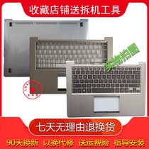 SUSTech ASUS UX32 UX32A UX32E BX32 UX32VD UX32VD shell C shell keyboard backlight
