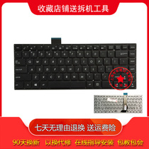 Apply E402 E402 E402M E402M E402SA E402SA E402S E402N E402N E402N built-in keyboard