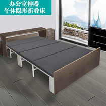 Multifunctional invisible single person bed hardware folding bed office for lunch break nap invisible bed small family home double