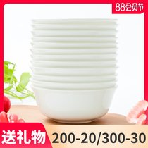 Pure white bone china ceramic household tableware steamed egg custard eating sea bowl noodle bowl soup bowl instant noodle bowl 6 inch noodle bowl