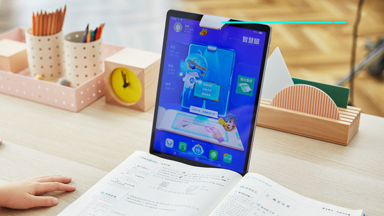 步步高s5学习机,孩子的完美学习伴侣