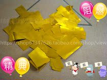 Rainbow machine gold silver color paper atmosphere color paper rainbow machine gold paper salute wedding gold silver color paper