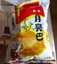 Shoot 30 packs of Qianqiu moon bar peanut bar pot bar 30g spicy onion flavor date fresh Jiangxi specialty