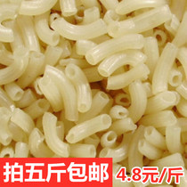 Shoot 5 kg of Jiangxi Huichang specialty rice to make hollow powder macaroni 500 grams of Ganzhou breakfast early