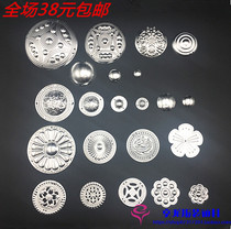 Miao Zhuang Yi diy material pendant silver aluminum sheet fractional ethnic clothing accessories