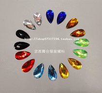 Stage clothing accessories DIY hand sewing drill Flat drill 16*30mm drip acrylic drill 15 per piece