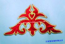 Stage accessories National style handmade DIY cloth paste symmetrical triangle embroidery 2174#large