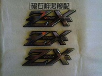 Suitable for Honda DIO ZX34 35 36 38 period buoy labeling decals full car decals full car logo