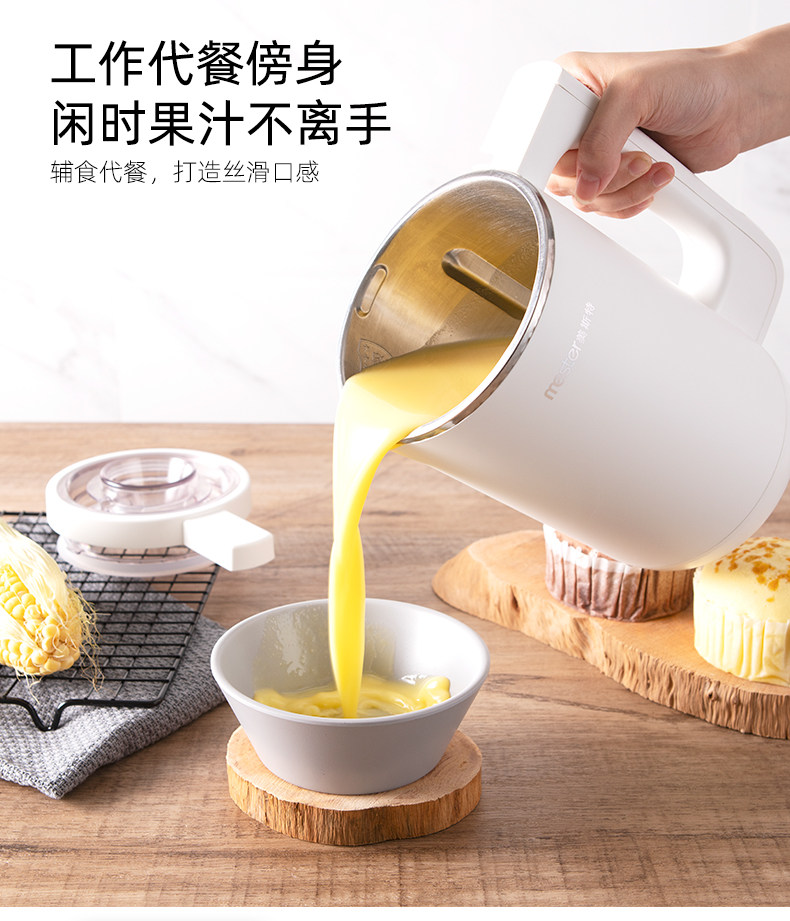 [15QG-a新产品_05.jpg]