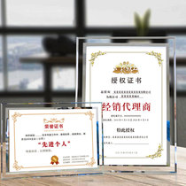 Acrylic photo frame a4 certificate box a3 Business license Crystal frame hanging wall swing table 10-inch 12 transparent mounting display