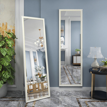 Mirror full body wearing glasses Home wall-mounted audition floor mirror Dormitory Student Bedroom Teenage Girl solid wall-mounted wall style