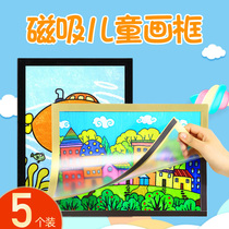 Five loaded magnetic children picture frame free of punch A4a3 Magnetic magnetic hanging wall sticker 4k8K open work display photo frame