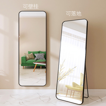 Wall Decoration Bedrooms Small Room Renovation Supplies Girls Rental House Dorm Placement Furnishings Furniture Theologe Home Appliers