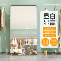 Full Body Floor Mirror Large Home Clothing Store Adjustable Slimming Image Slim image Fitting Straight Podcast Video