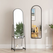 Full-body dressing goggles Home bedrooms Makeup Clothing Shop Removable Wall-mounted Small Half Body Fitting Floor Mirror