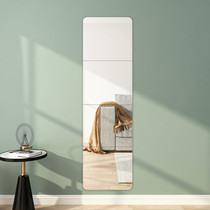 Mirror Students Dormitory Rental House Sticker Cabinet Door Composition Mirror Decoration Test Clothes for small family wearing clothes mirror stickup wall
